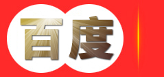 棉铃DD型吊锭_吊锭防尘罩_吊锭粗纱架系列_双芯包芯纱装置_赛络纺装置_氨纶包芯纱装置_保定棉铃塑料纺织配件有限公司