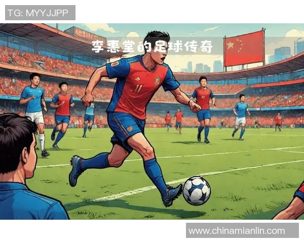 大布携手足球明星共创传奇时刻展现运动精神与团队合作的完美结合 大布携手足球明星共创传奇时刻展现运动精神与团队合作的完美结合