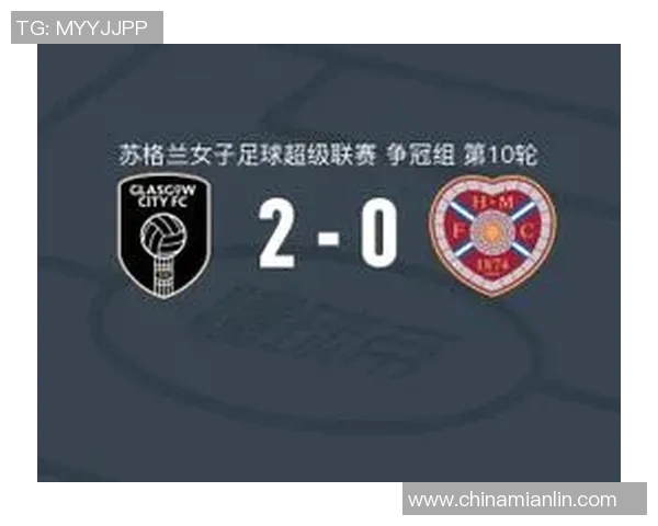 在格拉斯哥崛起的足球明星是谁引领了这座城市的荣耀与梦想