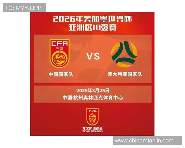 杭州排球队在世界杯预选赛中的技术表现分析与点评 杭州排球队在世界杯预选赛中的技术表现分析与点评