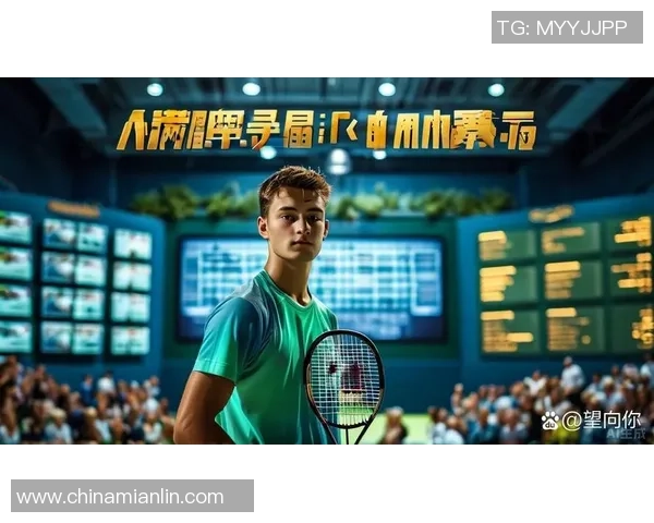 重庆网球队技术革新引发热议助力网球运动蓬勃发展