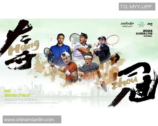 专业解读：杭州网球队的运营打法