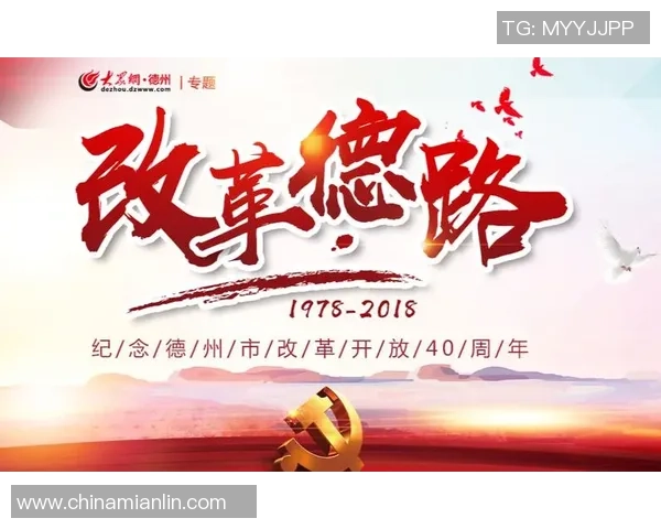 重磅专题：西安排球队的进攻革新