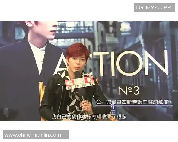 黄静专访：回顾街舞历程_1