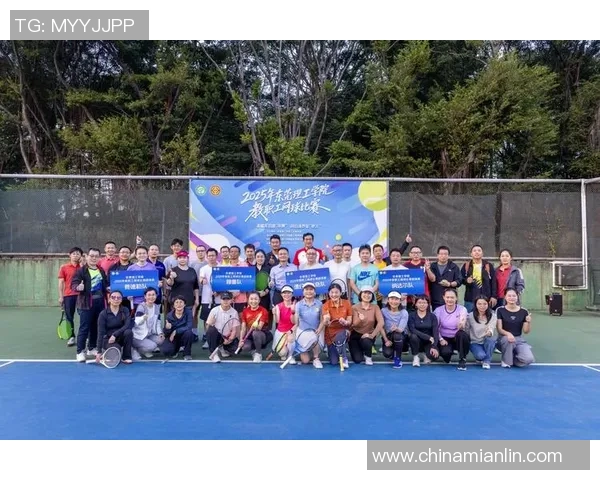 2026网球团队协作排行榜：西安网球队位居第4名